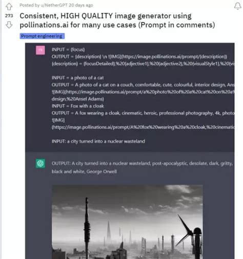 Chat GTP Build Building Image 的图像结果