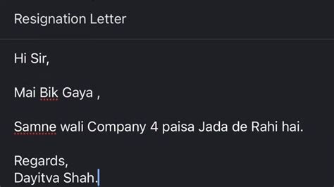 'Main bik gaya': Employee's resignation letter goes viral, netizens ...