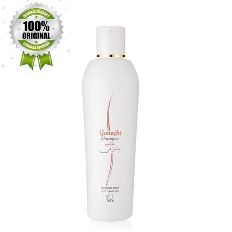 DXN GANOZHI SHAMPOO WITH GANODERMA (230 ML) – Ulifecare