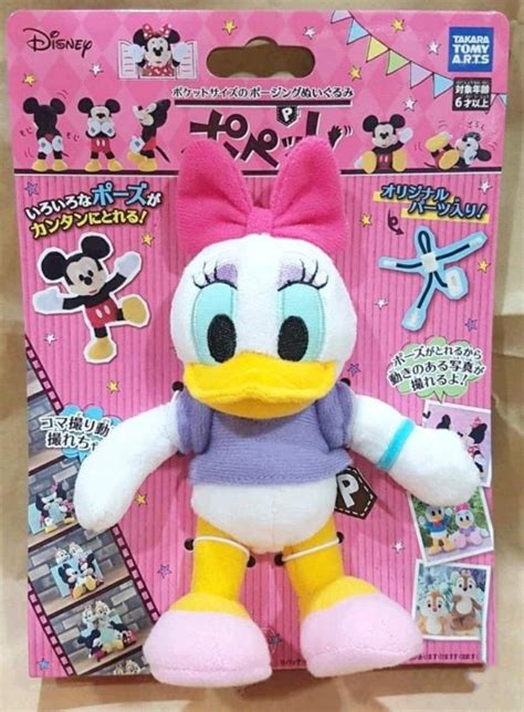 Image result for Tokyo Japan