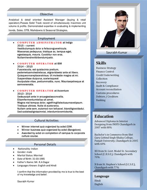 Branch Manager Resume | Branch Manager Resume Format | Branch Manager ...