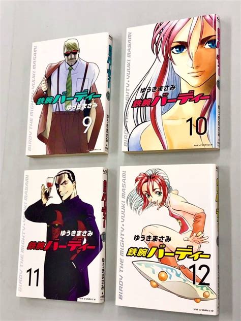 Image result for Images with HTML Example