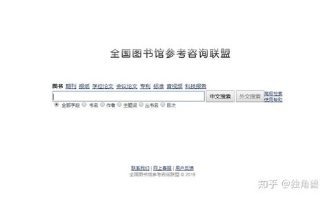 51作文网图片预览_绿色资源网