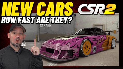 CS-R2 Cars 的图像结果