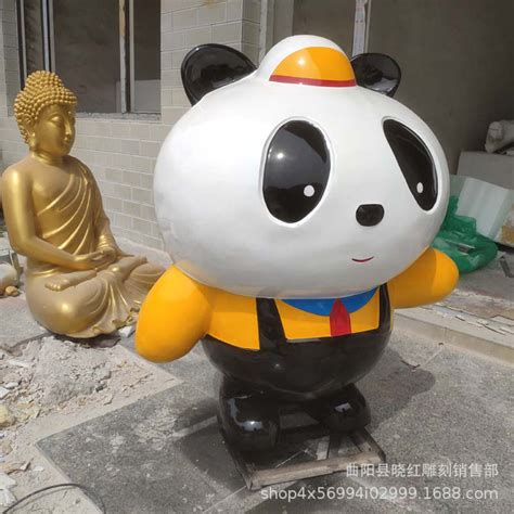功夫熊猫玻璃钢卡通动物摆件雕塑_厂家图片价格-玉海雕塑