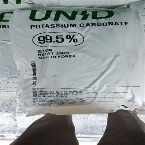 Industrial Chemicals - Gelatin Powder 120 Bloom / 180 Bloom ...