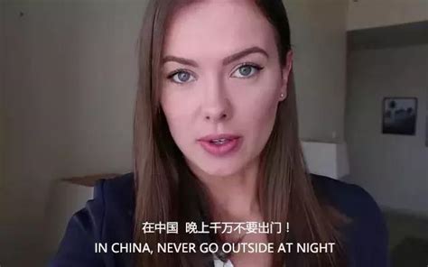 外国人说中文有多搞笑_腾讯视频