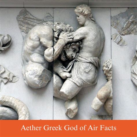 Greek Mythology Aether