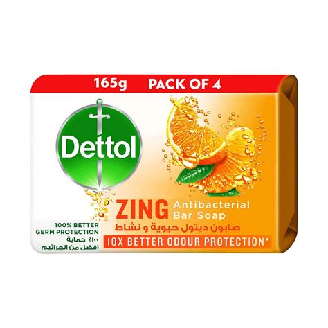 سعر قم بشراء Dettol Orange Zing Anti-Bacterial Bar Soap Value Pack 4 x ...