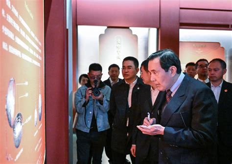 Photos Chine : la visite au Shaanxi d'une délégation de jeunes de ...