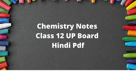 Image result for Class 12th Chemistry Up Board Notes