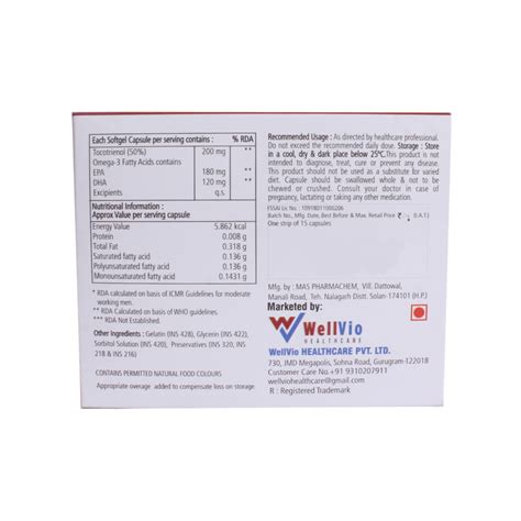 TOCONAF SOFTGEL CAPSULES 15'S Price, Uses, Side Effects, Composition ...