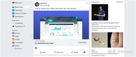 跨境电商卖家如何在Facebook 上推广自己的品牌生意-教育视频-搜狐视频