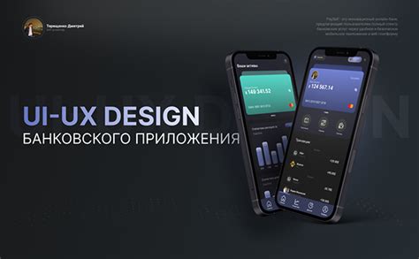 Image result for Freelancer App Wallet UI/UX