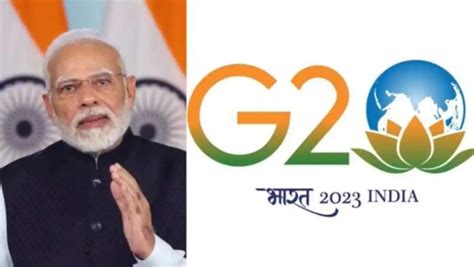 தாமரையில் உலகம்.. வசுதைவ குடும்பகம்.. ஜி20 இந்தியா லோகோ, இணையதளம் ...