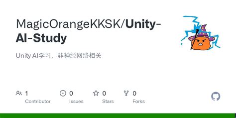 Unity 3D AI Tutorial 的图像结果
