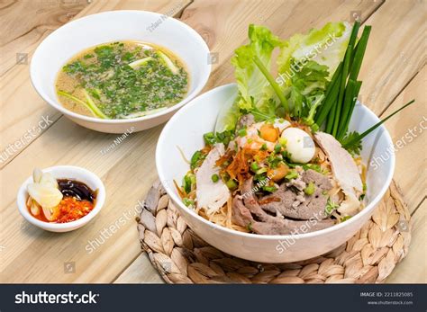 Hu Tieu Nam Vang Hu Tiu Stock Photo 2211825085 | Shutterstock