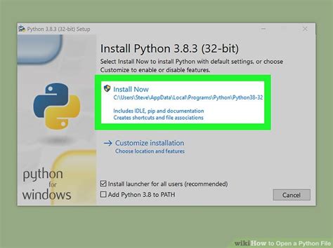 Open Python File 的图像结果