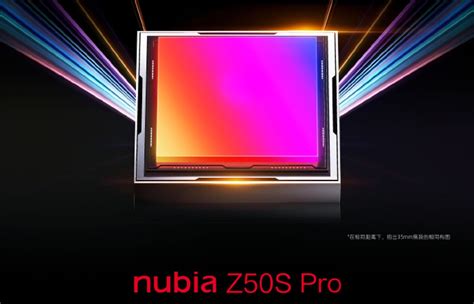 نوبیا Z50S Pro با سنسور 1 اینچی در لنز 35 میلی‌متری و نسخه اورکلاک ...