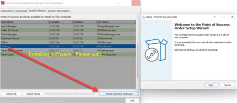 PC Application Installation 的图像结果