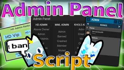 Image result for Admin Panel Script Pastebin