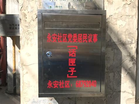投诉已撤销，投诉编号：310922469-装修投诉-上海装潢网