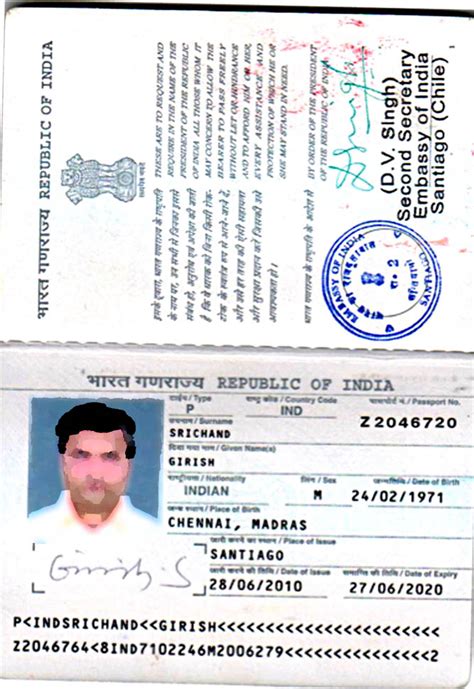 拜托帮我翻译下印度的护照上的内容（附护照图）_百度知道