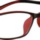 PETER JONES EYEWEAR Transparent Full Rim Rectangle Frame (50 Mm) - For ...