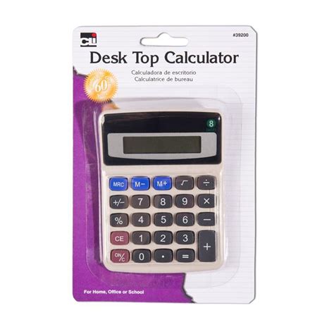 Image result for Basic 4 Function Calculator