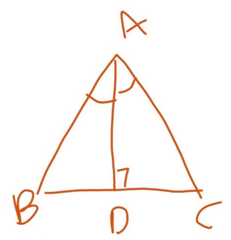 in triangle abc the bisector of angle A is perpendicular to side BC see ...