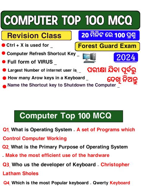 Image result for Computer Revision