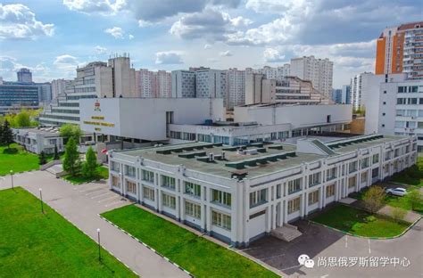 初级俄语班 — 北京俄罗斯文化中心