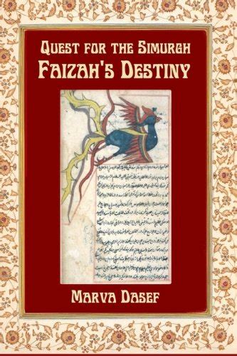 Quest for the Simurgh : Amazon.in: Books