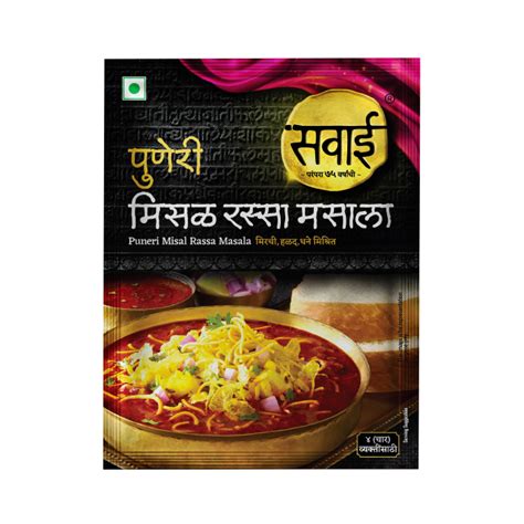 Sawai Puneri Misal Rassa Masala - 25gm – SwiftIndi