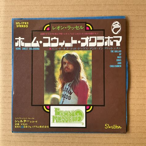 Yahoo!オークション - 7インチ LEON RUSSELL - HOME SWEET OKLAHOMA