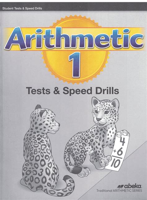 Abeka Advanced Math 的图像结果