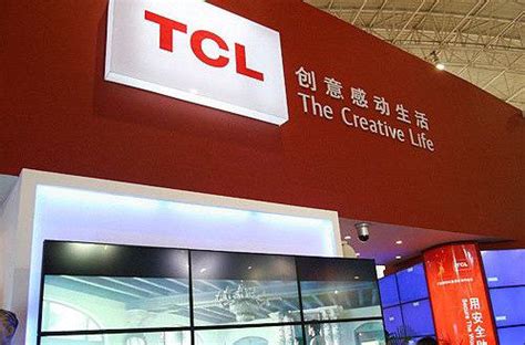 TCL集团更名“TCL科技” 聚焦半导体显示与材料产业