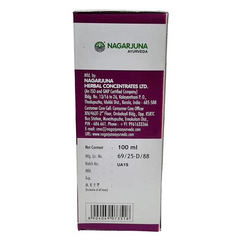 Buy Nagarjuna Ayurveda Psoria Oil, 100 ml | 19 Minutes Delivery ...