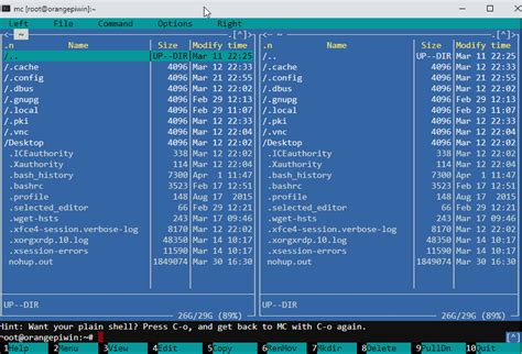 Image result for Logitech Z Media Server
