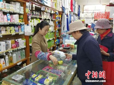 探访59年老百货：柜台摆了40年 售货员还在用算盘 - 中国网要闻 - 中国网 • 山东