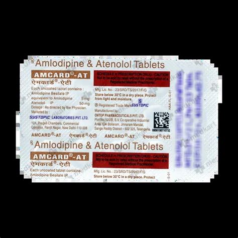 AMCARD AT TABLET 15'S Price, Uses, Side Effects & Substitutes | Medkart