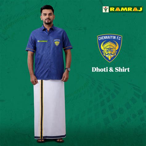 MOST POPULAR @ RAMRAJ