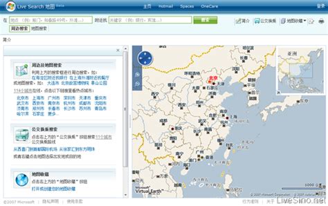 [51Job新功能]前程无忧携手Mapbar首推网络“智能地图搜索”