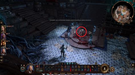 House of Healing in Baldur's Gate 3: walkthrough [all secrets]