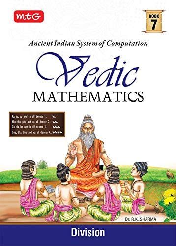 Image result for Vedic Mathematics Tutorial