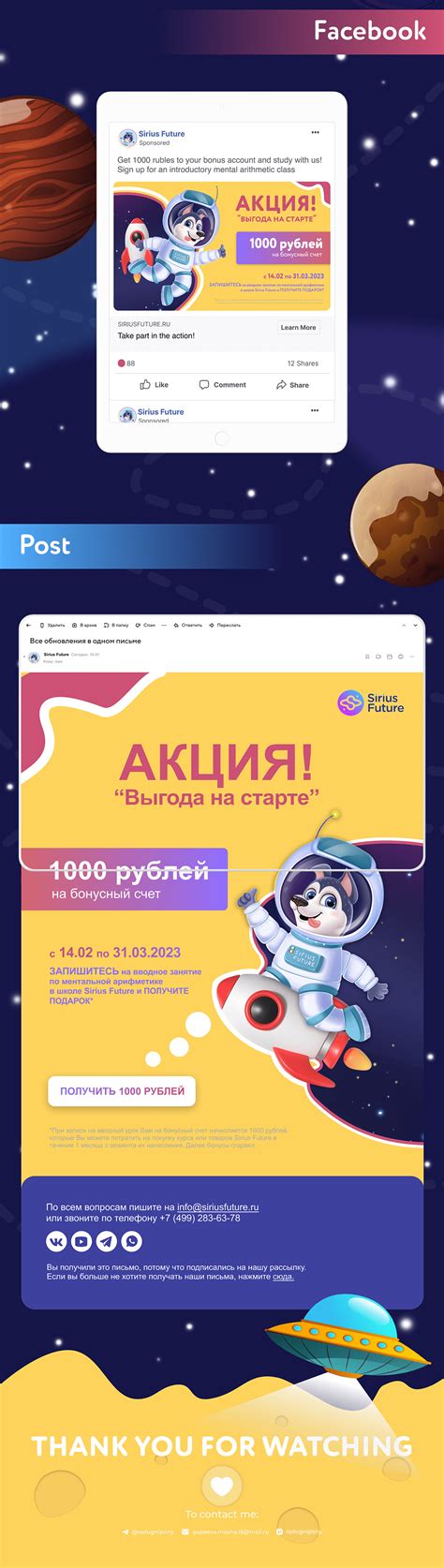 Samantha Frank: Her OnlyFans Leak And The Future Of Social Media - Truth or Fiction