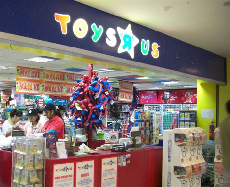 File:ToysRUs-UnitedSquare.jpg - Wikipedia