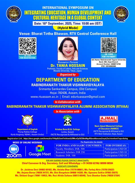 Rabindranath Tagore University