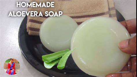 Homemade Aloe Vera Soap