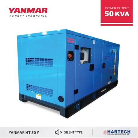 50 KVA Cummins Silent Diesel Generator at Rs 465000/piece | Silent ...